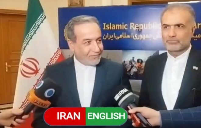 Breaking: Iran Refuses to Dismantle Nuclear Program Amid Talks!