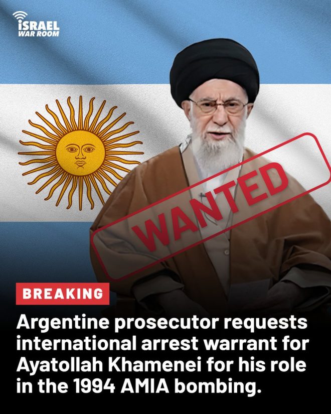 Breaking: Khamenei Faces Arrest Warrant Over AMIA Bombing!