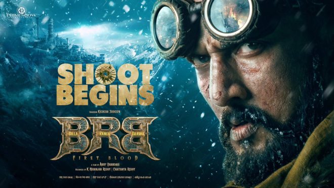 Breaking: Myths Shattered! @anupsbhandari & @KicchaSudeep's Bold Move!