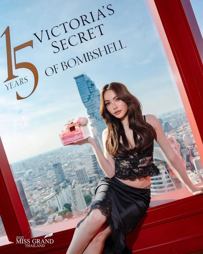 Charlotte Sparks Outrage at Victoria's Secret BOMBSHELL Event!