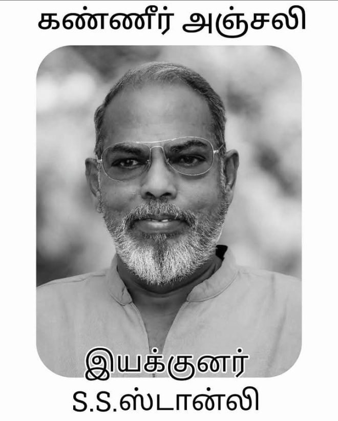 Death of Director and Actor SS Stanley (60) Shocks Fans