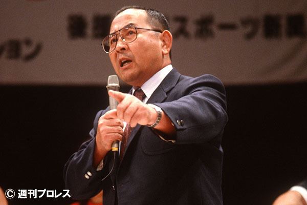 Death of NJPW Executive Hisashi Shinma at Age 90  
In memoriam: