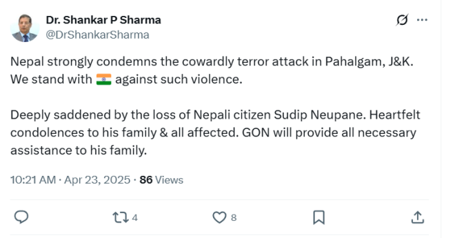 Death of Nepali Citizen: Nepal Condemns Pahalgam Attack