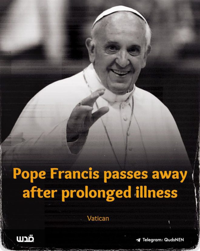 Death of Pope: Calls for Gaza Ceasefire in Easter Message