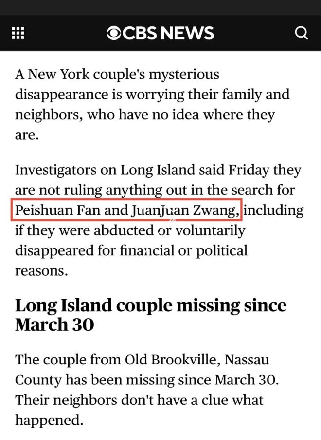 🚨 EXCLUSIVE 🚨 Media Lies Exposed: Missing Chinese Couple's True Identity!