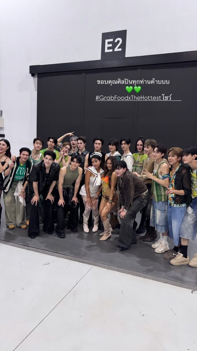 GrabFood Sparks Outrage with Controversial 'Hot Show' Event!