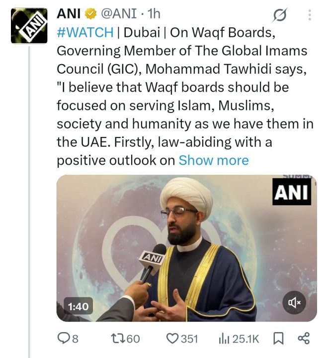 Imam Tawhidi's Controversial Waqf Claims Spark Outrage!