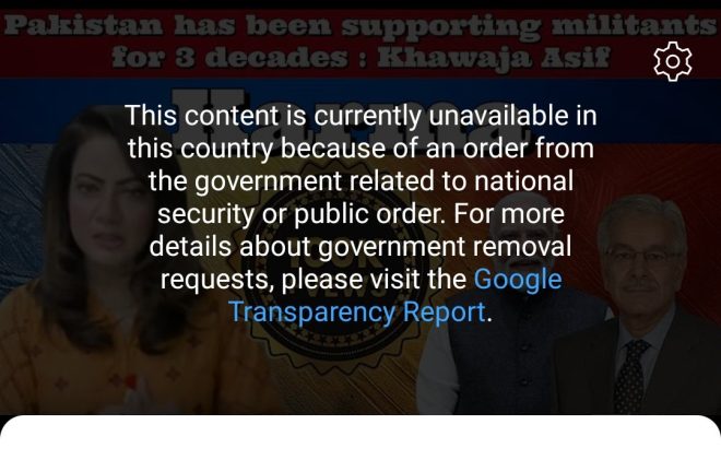 India Bans Hundreds of Pakistani YouTube Channels, Sparks Outrage!