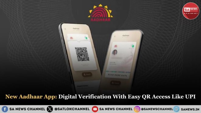 India's New Aadhaar App: Privacy Revolution or Data Trap?