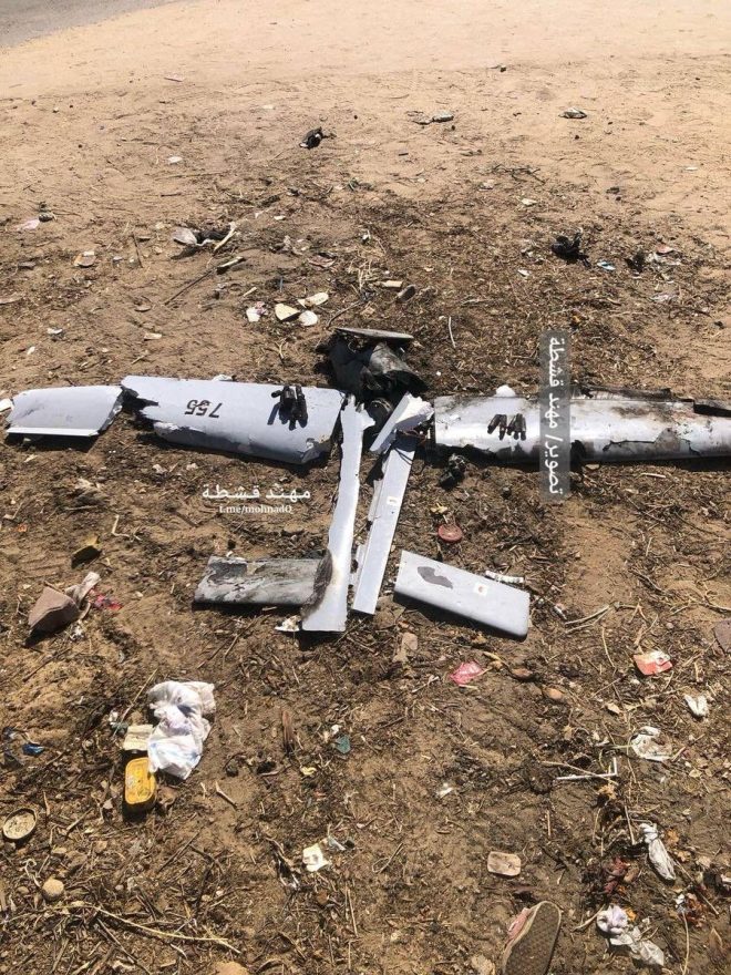 Israeli Drone Strike: 20 Children Among Victims in Gaza Attack