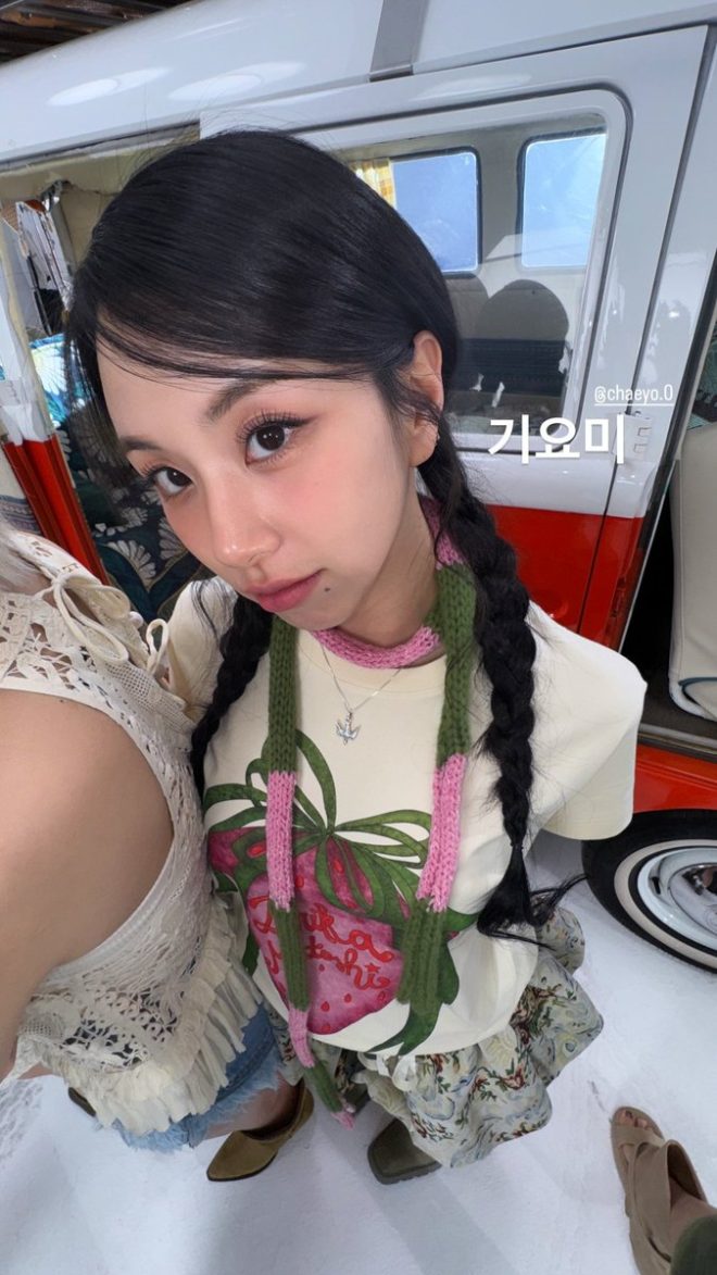 Jihyo’s Shocking Instagram: Birthday Surprise for Chaeyoung!