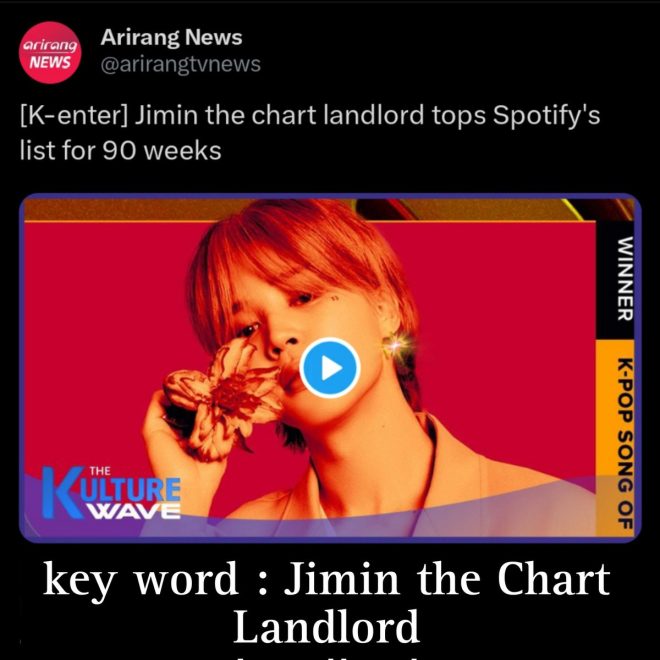 Jimin: K-Pop's Uncontested Leader or Chart Landlord? 🔥