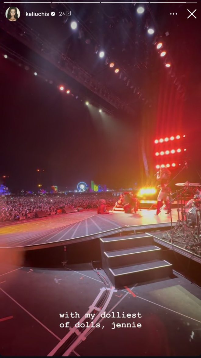 Kali Uchis & Jennie Spark Coachella Controversy: Fans Divided!