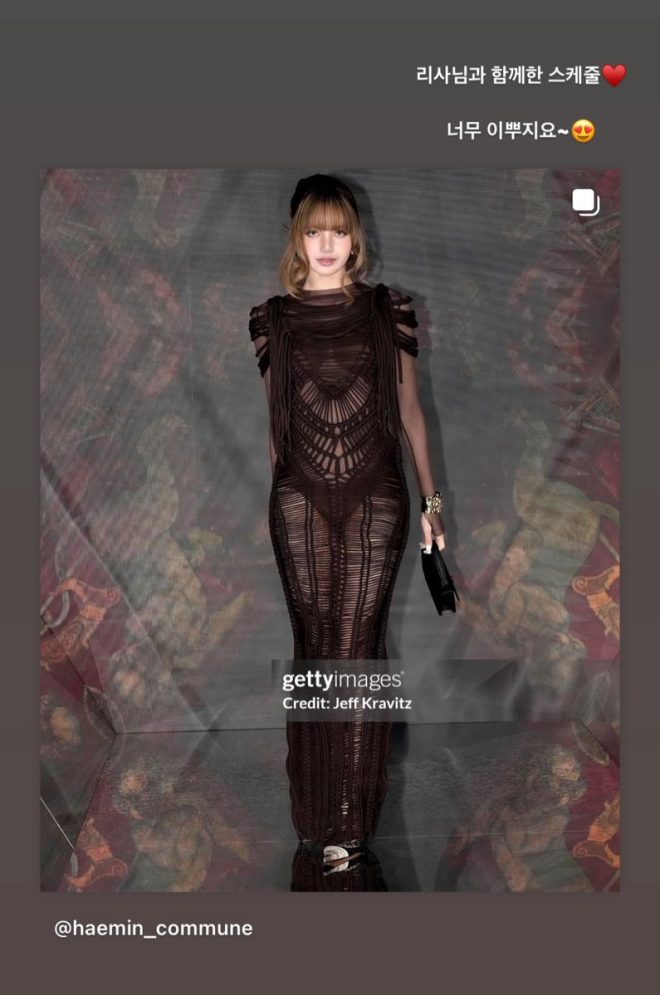 LISA's Stunning LA Schedule Sparks Outrage Among Fans!