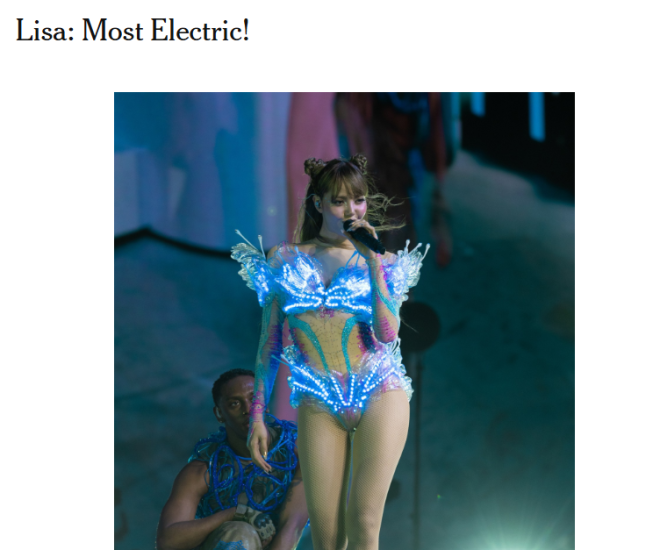 Lisa's Controversial Coachella 2025 Catsuit Sparks Outrage!