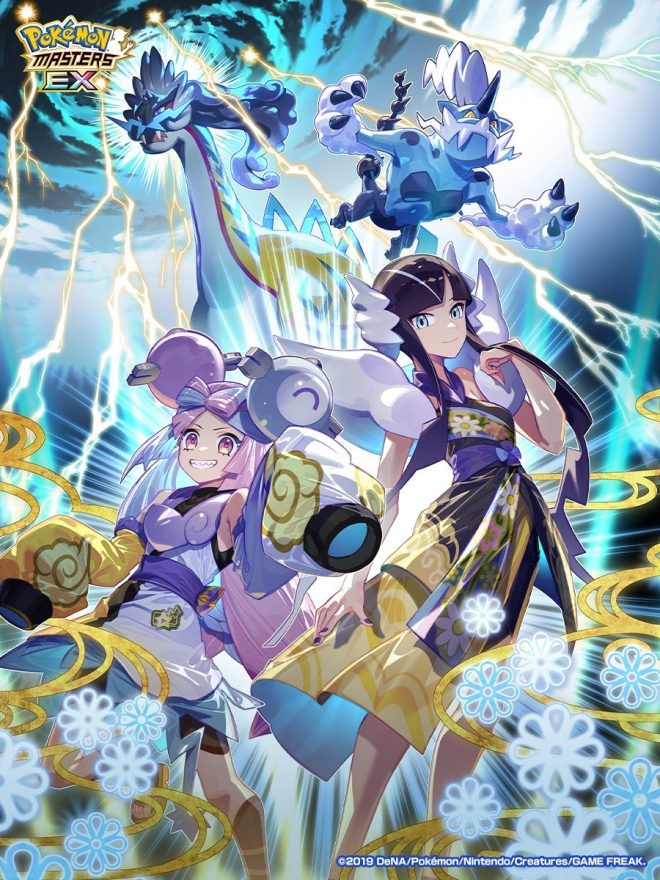 Pokémon Masters EX Shocker: Sygna Suits Spark Outrage!
