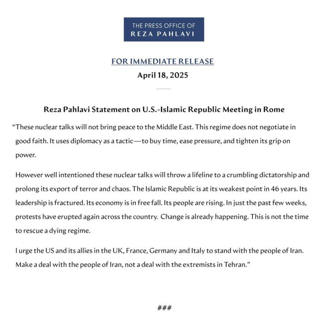 Prince Reza Pahlavi: U.S. Talks with Iran Are a Dangerous Farce!