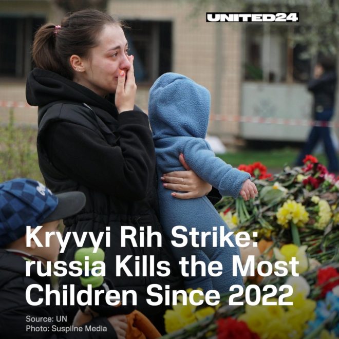 Russian Missile Strike Claims 20 Lives, Including 9 Children!  
Highest Child Casualties in One Attack Since February 2022!