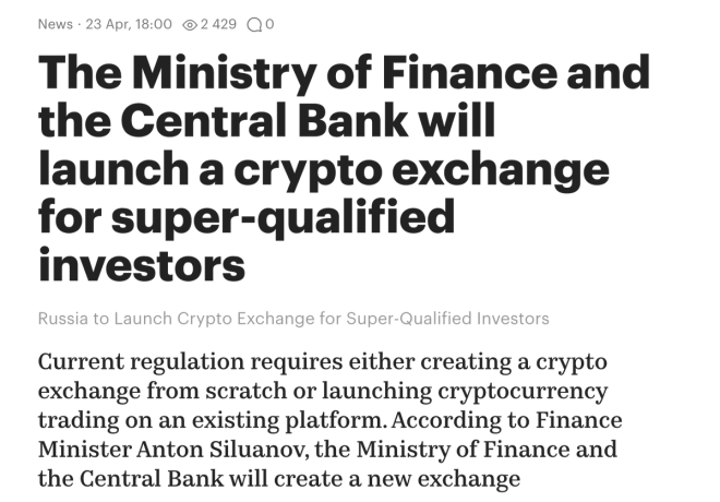 Russia's Shocking Move: Crypto Exchange for 'Super-Qualified' Investors!