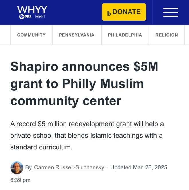 Shapiro's $5M Gift to Controversial Islamic Center Sparks Outrage
