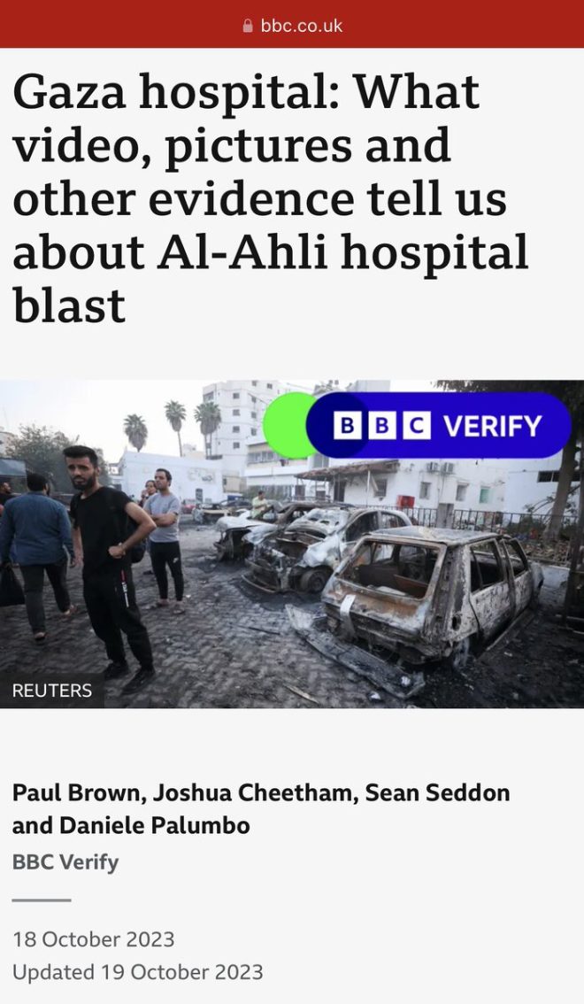 Shocking: Al-Ahli Hospital Targeted in Another Bombing Spree, Media Ignores!
