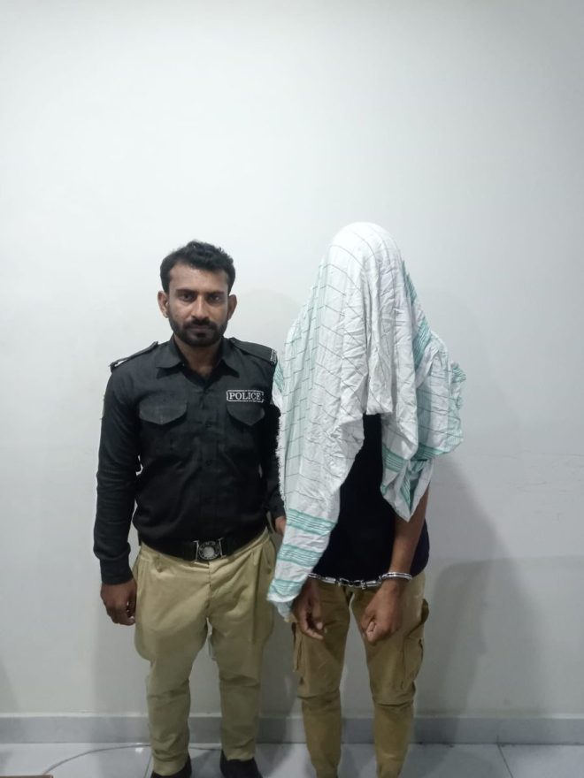 Shocking Arrest: Zainabiyoun Brigade Terrorist Caught in Karachi!