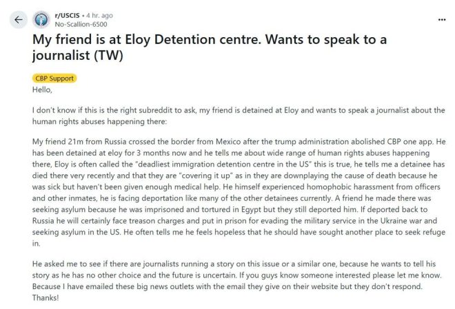 Shocking Claims: ICE Detention Center Deaths Covered Up?