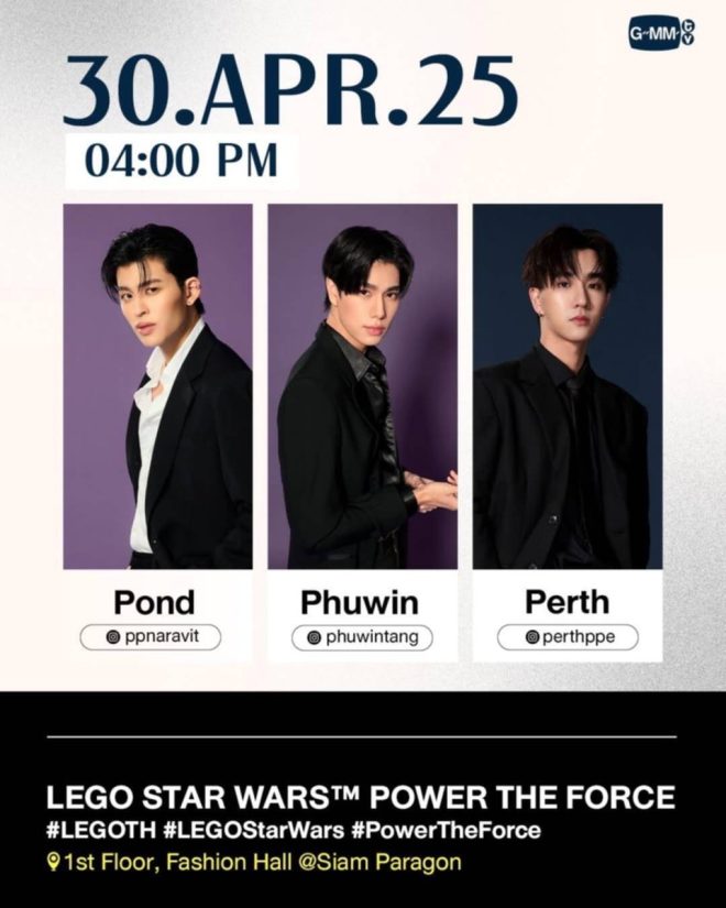 Shocking LEGO STAR WARS Event Sparks Outrage Among Fans!
