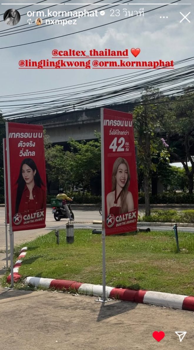 Shocking Revelation: Ormkornnaphat's IG Story Sparks Outrage!