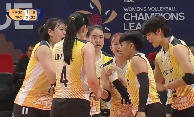 Shocking Upset: Taipower Crushes Petro Gazz in AVC Quarterfinals!