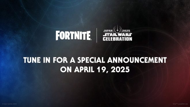 Star Wars Celebration Livestream: Fortnite's Shocking Secrets Unveiled!