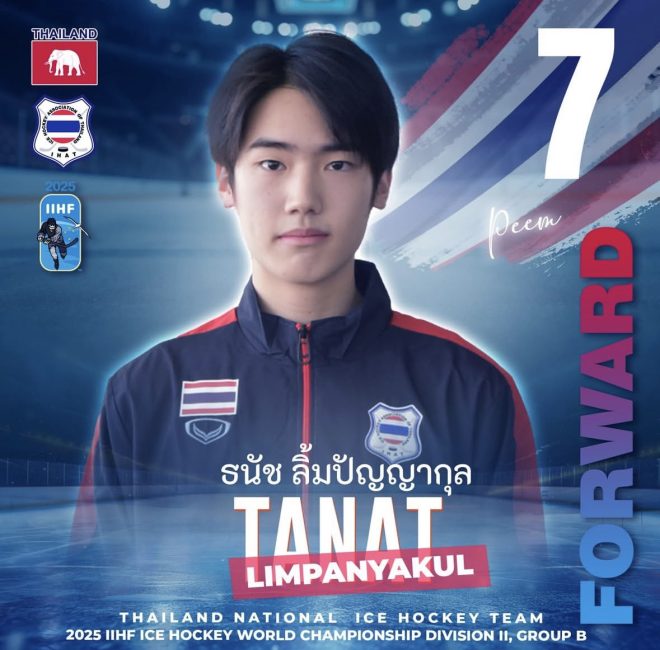 Tanat Limpanyakul's Shocking Move Sparks Outrage in Ice Hockey!
