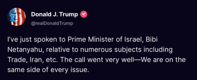 Trump Claims Alliance with Netanyahu: 'We're on the Same Side'