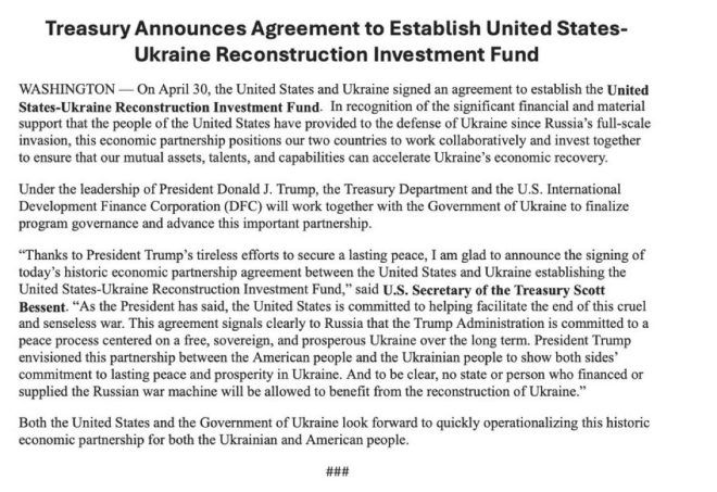 US-Ukraine Pact Sparks Global Debate Over Rare Earth Minerals Impact