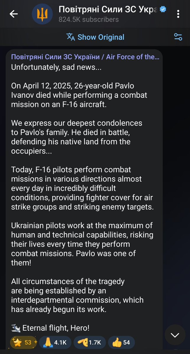 Ukrainian F-16A Fighter Jet Shot Down: Pilot Killed in Action!