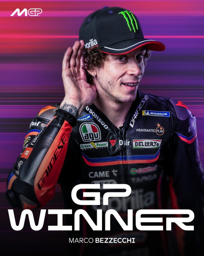 11 Winners in a Row: Is Bezzecchi Changing Racing Forever? — GOD SAVE THE BEZ, Silverstone winners 2025, MotoGP excitement