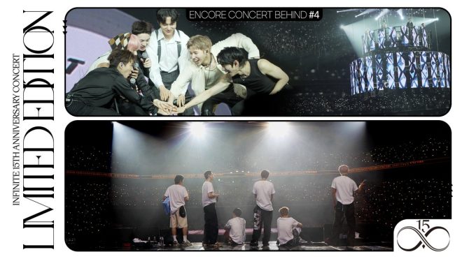 Watch Video: Shocking Revelations from INFINITE's Limited Edition Encore! — INFINITE concert highlights, exclusive behind-the-scenes footage, K-pop anniversary celebration