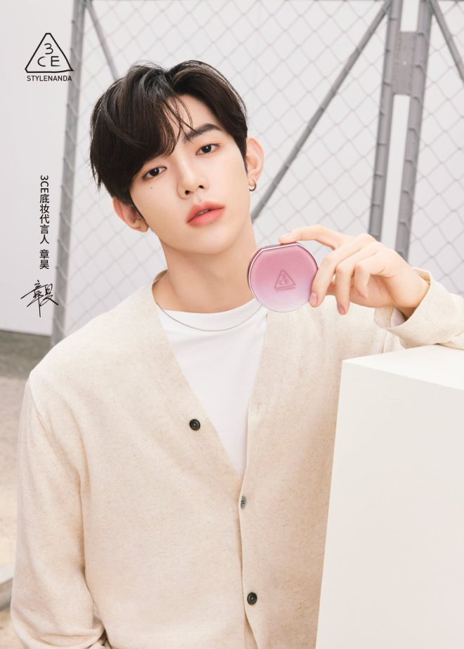 3CE Base Makeup Ambassador: A Game Changer or Just Hype? — h3 Beauty Influencer Collaboration, h3 Innovative Makeup Techniques, h3 Exciting Skincare Trends 2025