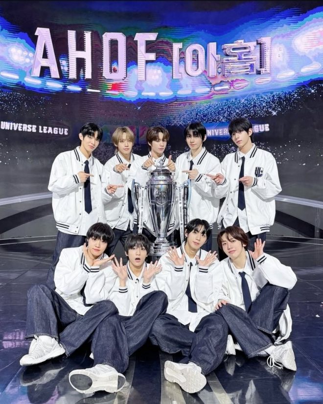 AHOF Set to Ignite Controversy in July, FNF Entertainment Confirms! — AHOF debut July 2025, FNF Entertainment announcement, K-pop group release