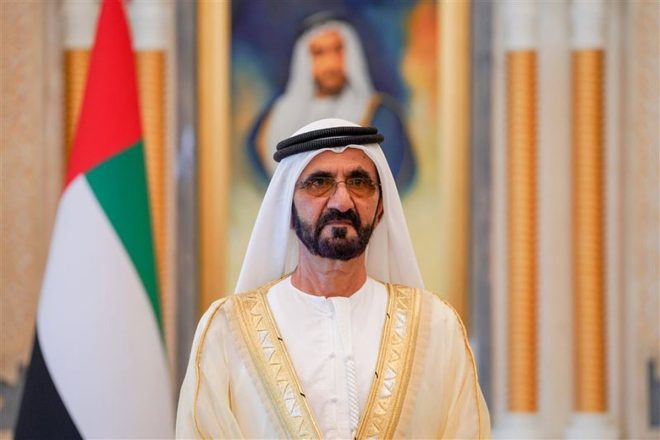 Abu Dhabi's Shocking $512M BTC ETF Bet: What’s Next? — Abu Dhabi sovereign wealth fund Bitcoin ETF purchase, Bitcoin ETF investment news 2025, Abu Dhabi wealth fund cryptocurrency investment