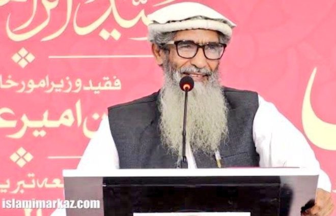 Amir Hamza Shot by Unknown Men: Terrorists in Pakistan Panic! — Lahore terrorist incident, Amir Hamza shooting news, Pakistani militant updates 2025