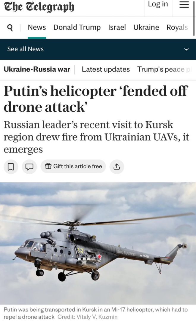 Assassination Attempt on Putin: Drones Shot Down Mid-Flight! — failed assassination attempt, Putin drone incident, helicopter security breach 2025