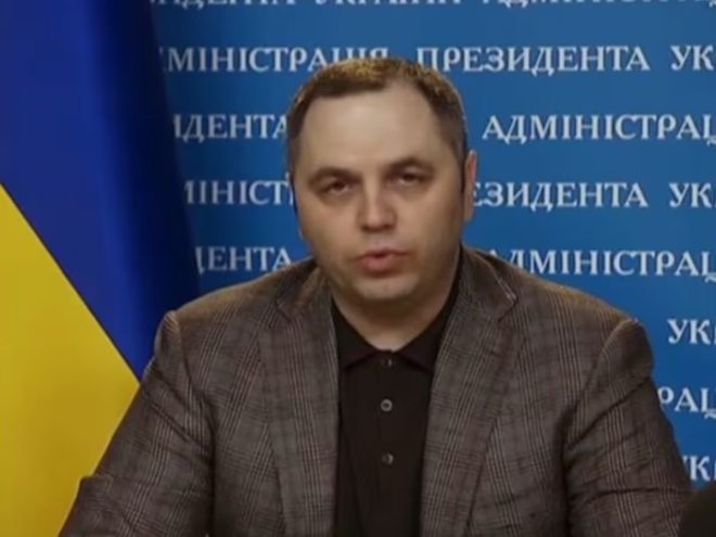 Assassination Shocks Europe: Did Zelensky Order the Hit? — Andriy Portnov assassination, Ukraine political tensions, Zelensky hit order 2025