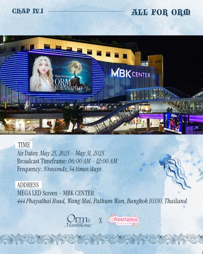 BANGKOK MAMIS Unleash Controversy with Dazzling LED Birthday Bash! — BANGKOK CELEBRATIONS, LED BILLBOARD EVENTS, MBK CENTER ADVERTISING
