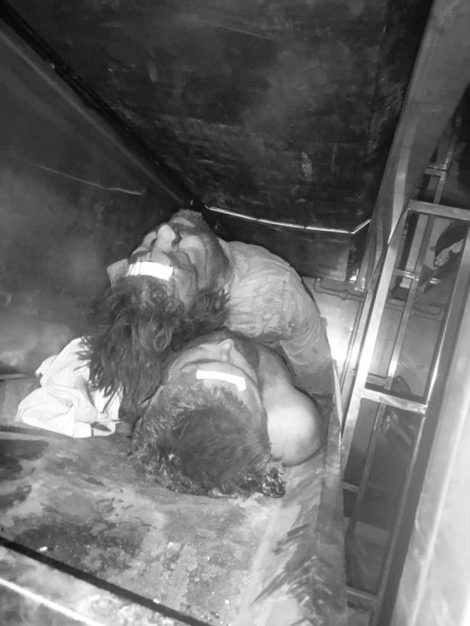 BNM's Alarming Revelation: 45 Mutilated Bodies Found in Shaal!