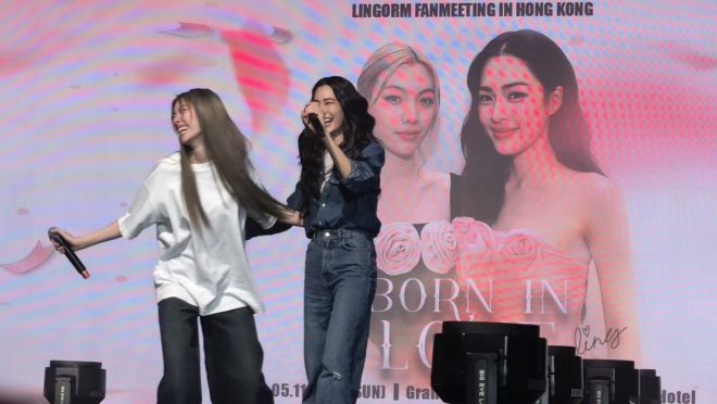 BORN IN LOVE WITH LINGORM: SHOCKING REVELATIONS UNVEILED!