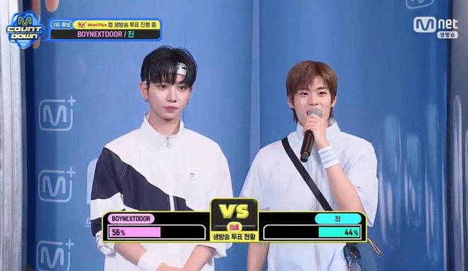 BOYNEXTDOOR Dominates MCountdown Live Votes—Is 90% Possible? — Live Voting Trends MCountdown, Boy Next Door Fan Engagement, MCountdown 2025 Voting Strategies