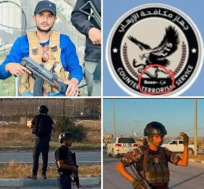 BREAKING: Abu Shabab Family Disowns Son Over Gang Ties! —  disowning statements, Abu Shabab family Gaza, collaboration with gangs