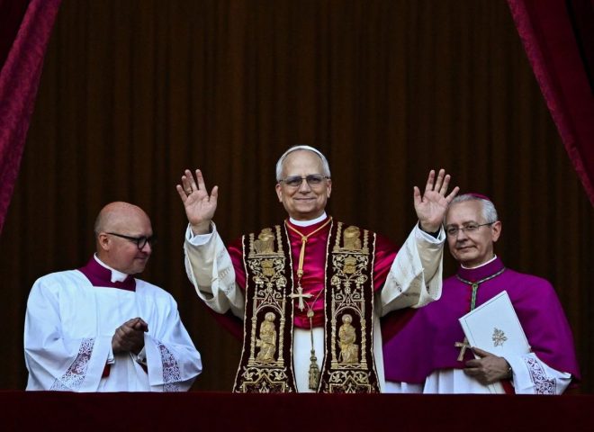 BREAKING: First American Pope Leo XIV Shockingly Unveiled!