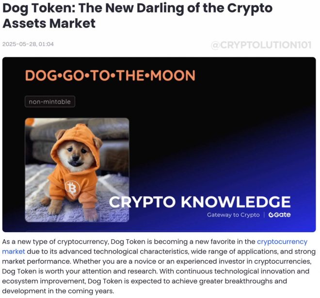 🚨BREAKING: Is $DOG Token the Future of Crypto or Just Hype? —  Crypto Investment Trends, Dogecoin Market Analysis, Emerging Crypto Assets 2025